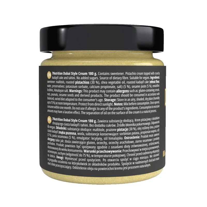 7Nutriton Dubai Style Cream 180g