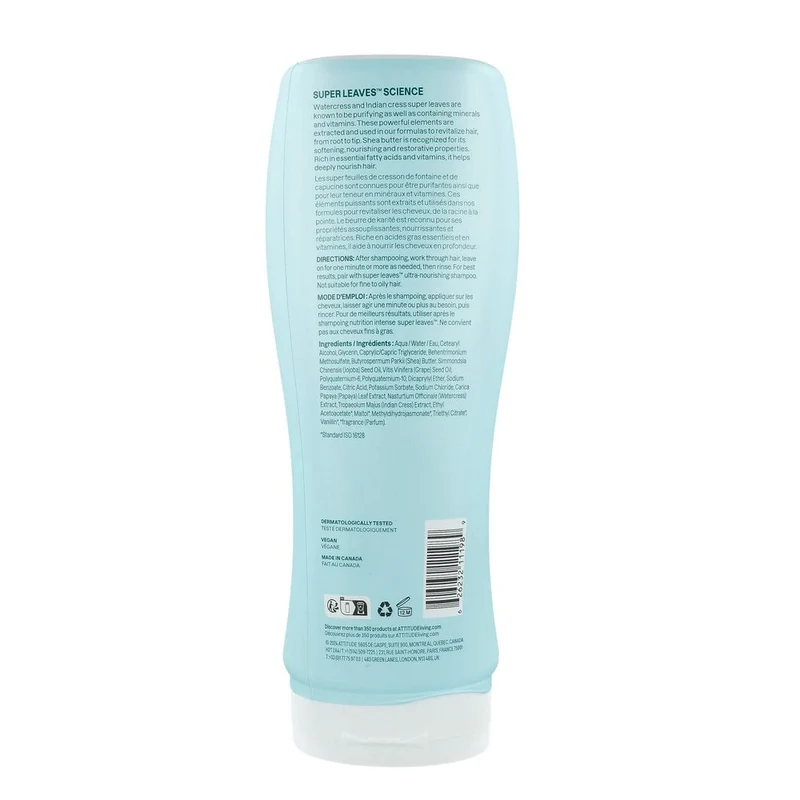 Attitude Super Leaves Conditioner Shea Butter Curl Ultra-Nourishing Type 4 Curls 473 ml