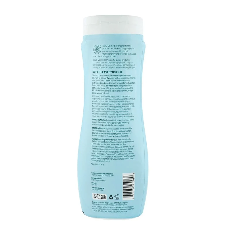 Attitude Super Leaves Shampoo Shea Butter Curl Ultra-Nourishing, Type 4 Curls 473 ml