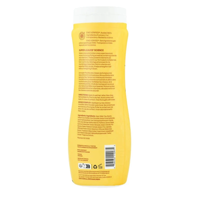 Attitude Super Leaves Shampoo Moringa Oil Curl Nourishing Type 3 Curls 473 ml