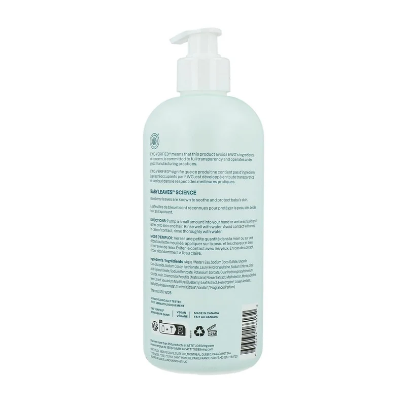Attitude Baby Leaves 2in1 Shampoo Good Night 473 ml