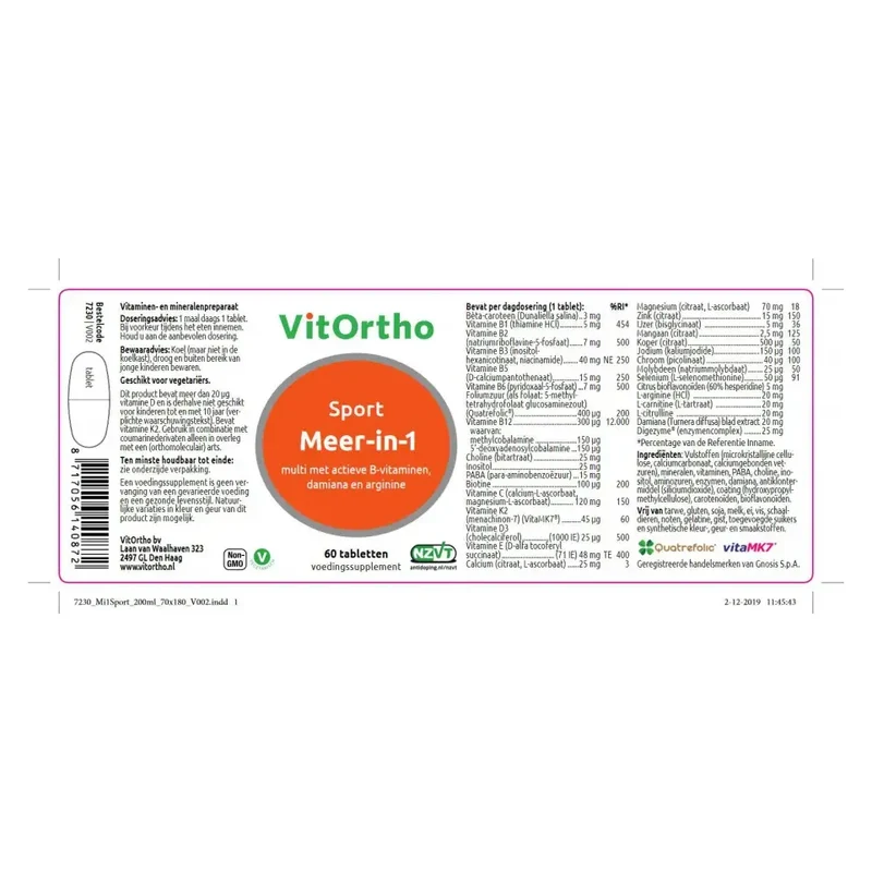 Vitortho Meer in 1 sport