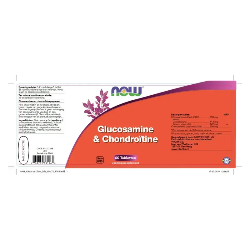 NOW Glucosamine & chondroitine