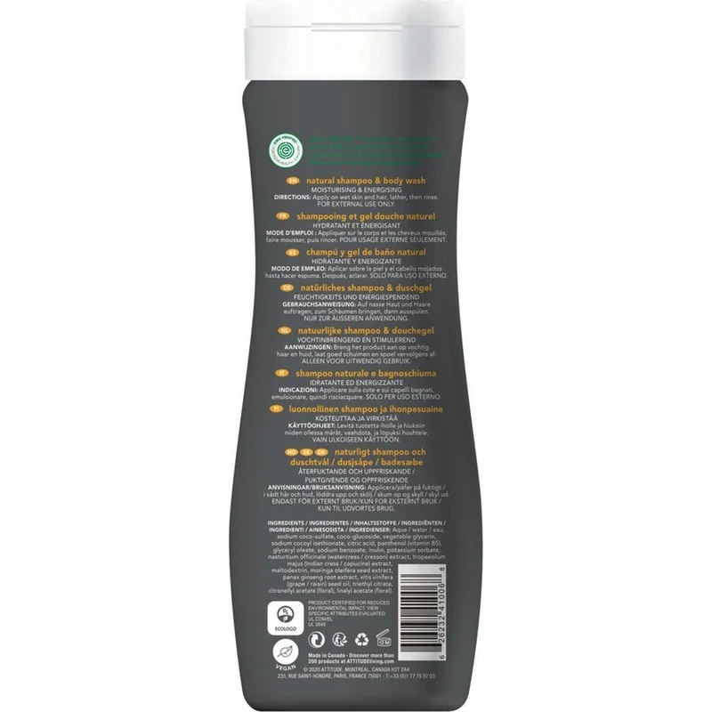 Attitude Super leaves shampoo & bad 2 in 1 sports 473 ml